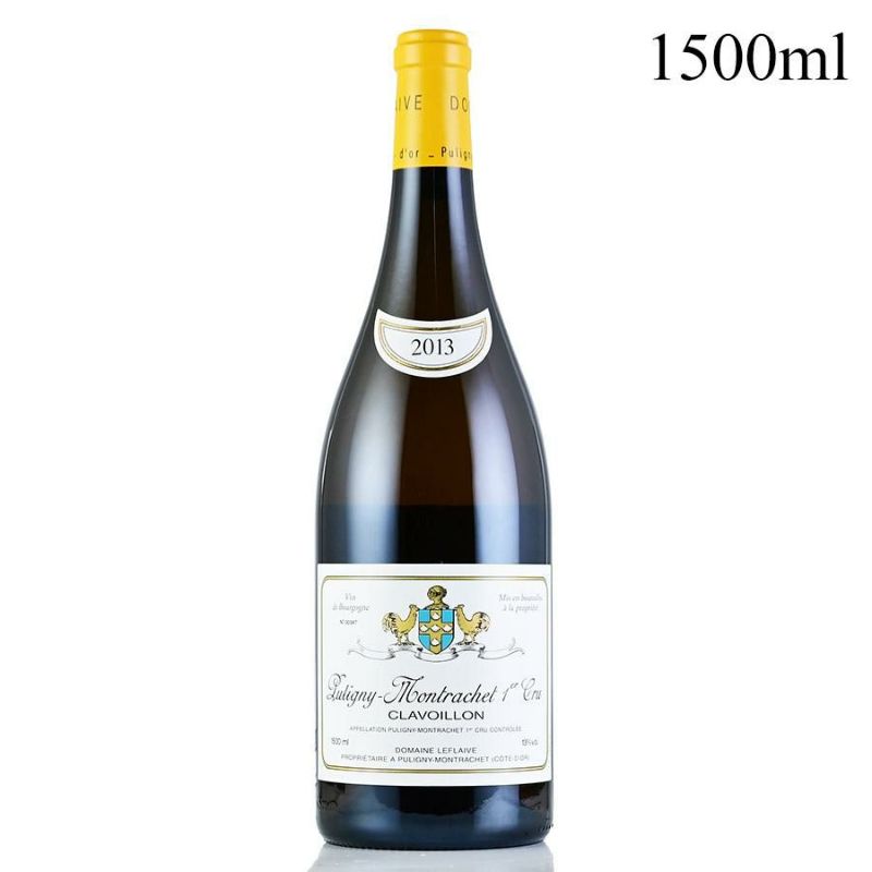 2014 ルフレーヴ/ピュリニー・モンラッシェ1級クラヴォワヨン 750ml ドメーヌ・ルフレーヴ ピュリニー・モンラッシェ 1er クラヴォ