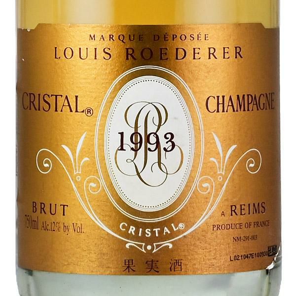 ルイ ロデレール クリスタル 1993 ラベル不良 ルイロデレール ルイ