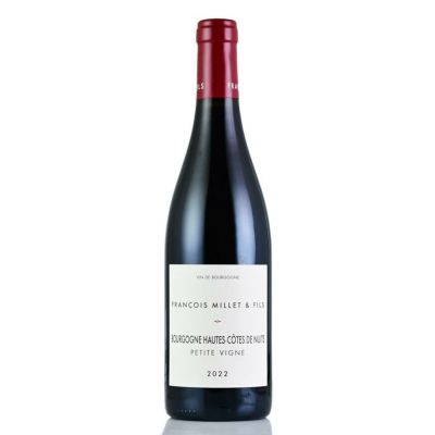 ブルゴーニュ オート・コート・ド・ニュイ 白 「キュヴェ・マリーヌ」 2021 2021 Hautes Cotes de Nuits Blanc Cuvee Marine(オート・コート