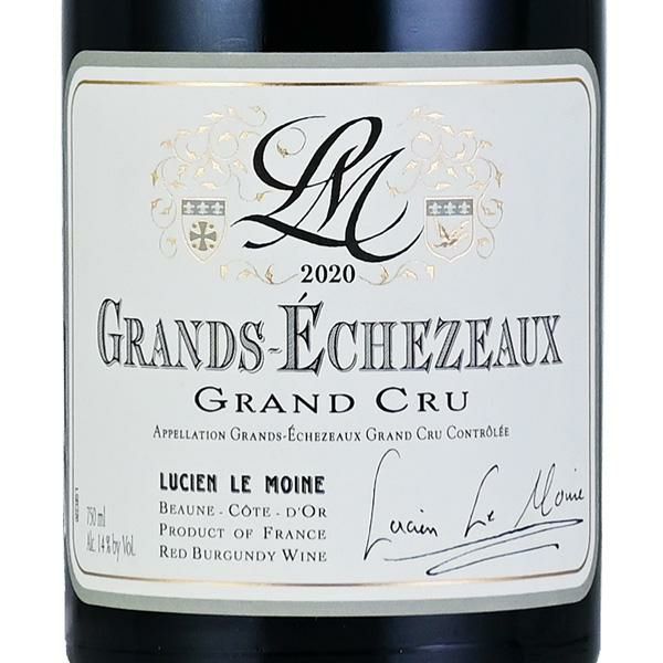 ルシアン ル モワンヌ グラン エシェゾー グラン クリュ 2020 Lucien