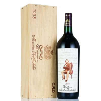 シャトー ムートン ロートシルト 2000 マグナム 1500ml ロス