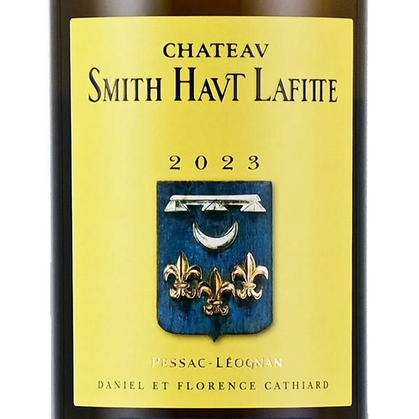 シャトー・スミス・オー・ラフィット 1972 ヴィンテージ ワイン スミス