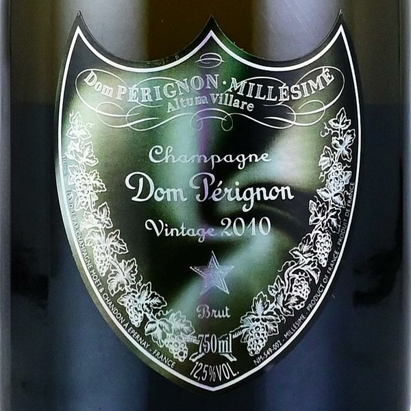 ドンペリ ドンペリニヨン ヴィンテージ レディー ガガ 2010 ギフト