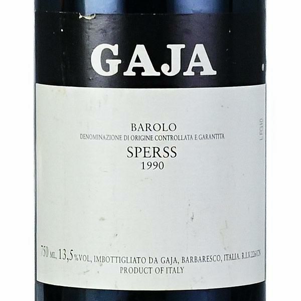 ガヤ バローロ スペルス 1990 ガイア ガイヤ Gaja Barolo Sperss