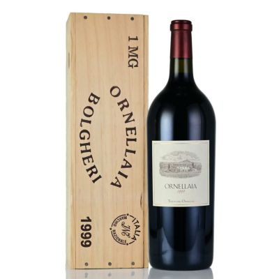 オルネッライア | 勝田商店 公式通販サイト KATSUDA本店