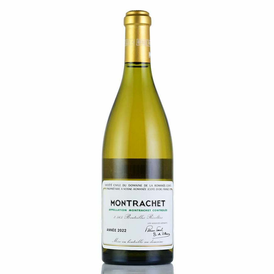 ロマネコンティ コルトン シャルルマーニュ 2022 正規品 ドメーヌ ド