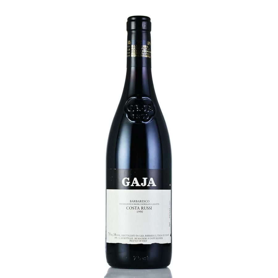 ガヤ バルバレスコ 2012 ガイア ガイヤ Gaja Barbaresco イタリア