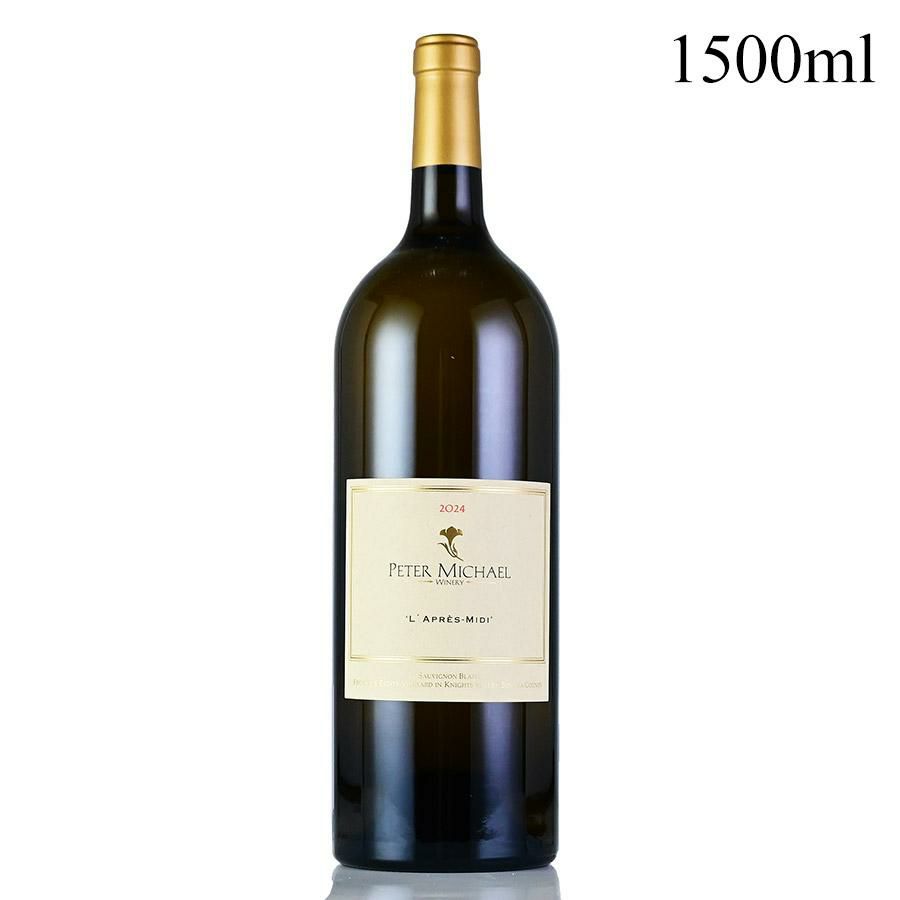 ピーター・マイケル | 勝田商店 公式通販サイト KATSUDA本店