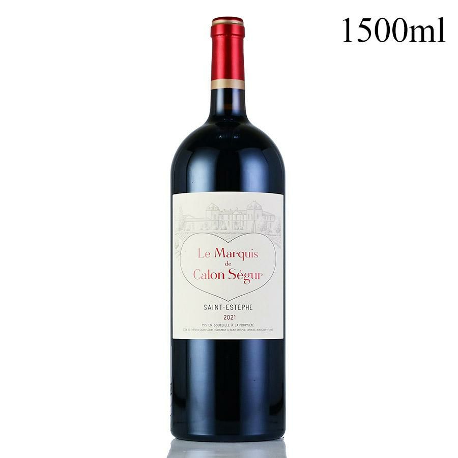 シャトー カロン セギュール 2019 Chateau Calon Segur フランス