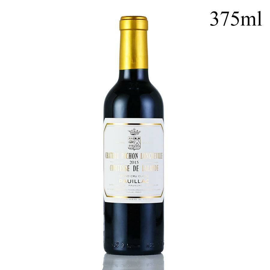 シャトー ピション ラランド 2014 シャトー ピション ロングヴィル