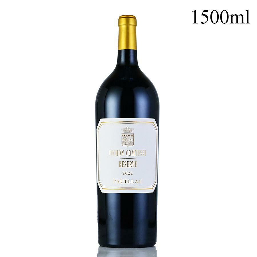 シャトー ピション ラランド 2014 シャトー ピション ロングヴィル