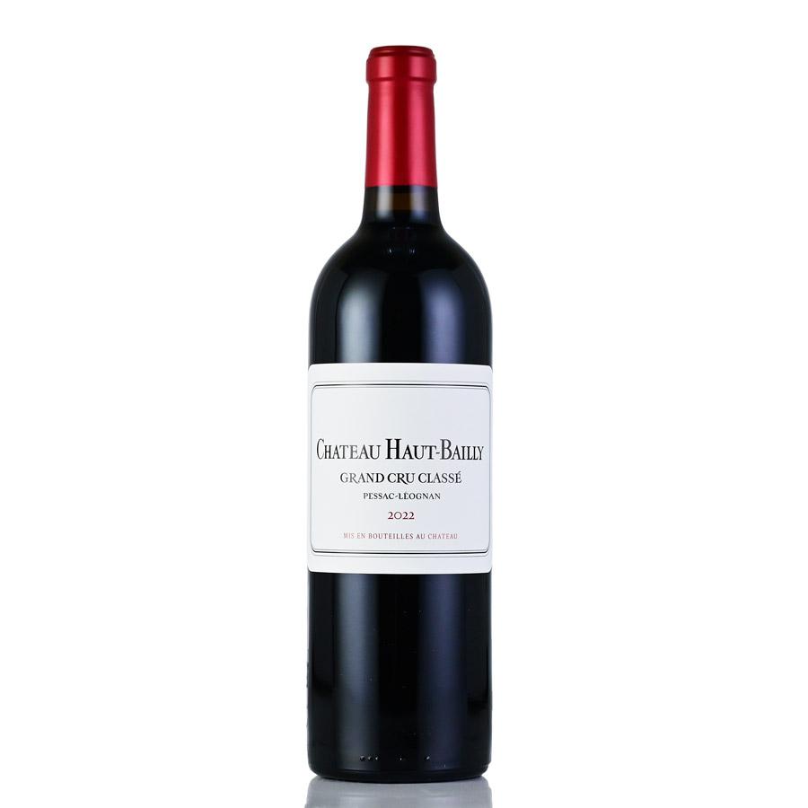 シャトー オー バイィ 2021 Chateau Haut-bailly フランス ボルドー