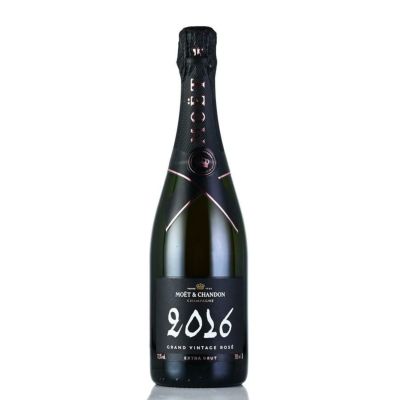 最終値下げ✴︎【3L】Moët & Chandon Brut Impérial 楽天市場】Moet & Chandon Imperial Limited Edition モエ エ