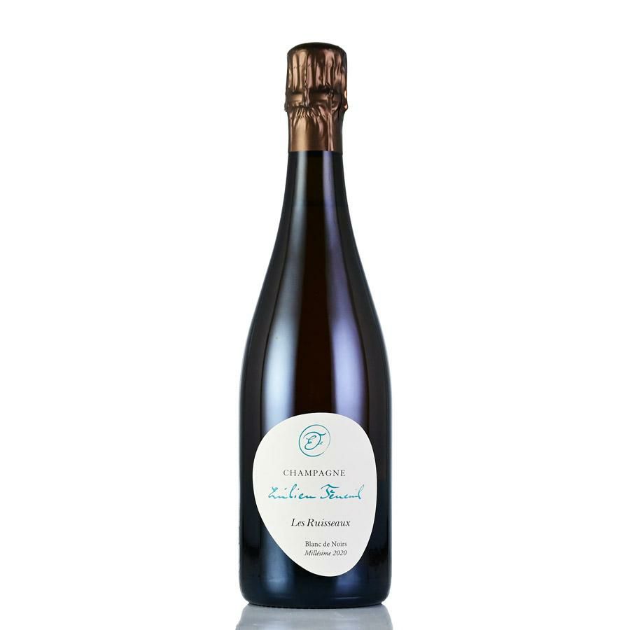 ジョルジュ レミ レ キャトル テロワール No.21 購入条件付き】Georges Remy Les Quatre Terroirs NV (21