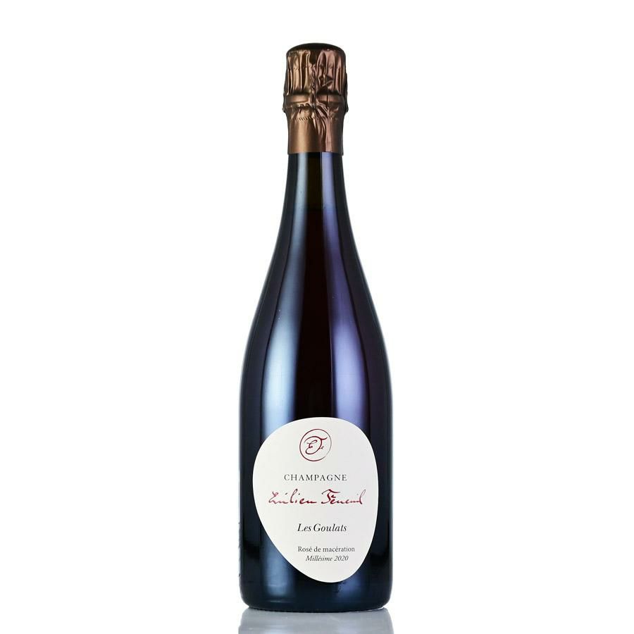 ユリス コラン レ マイヨン ロゼ ド セニエ 2015 Ulysse Collin Les