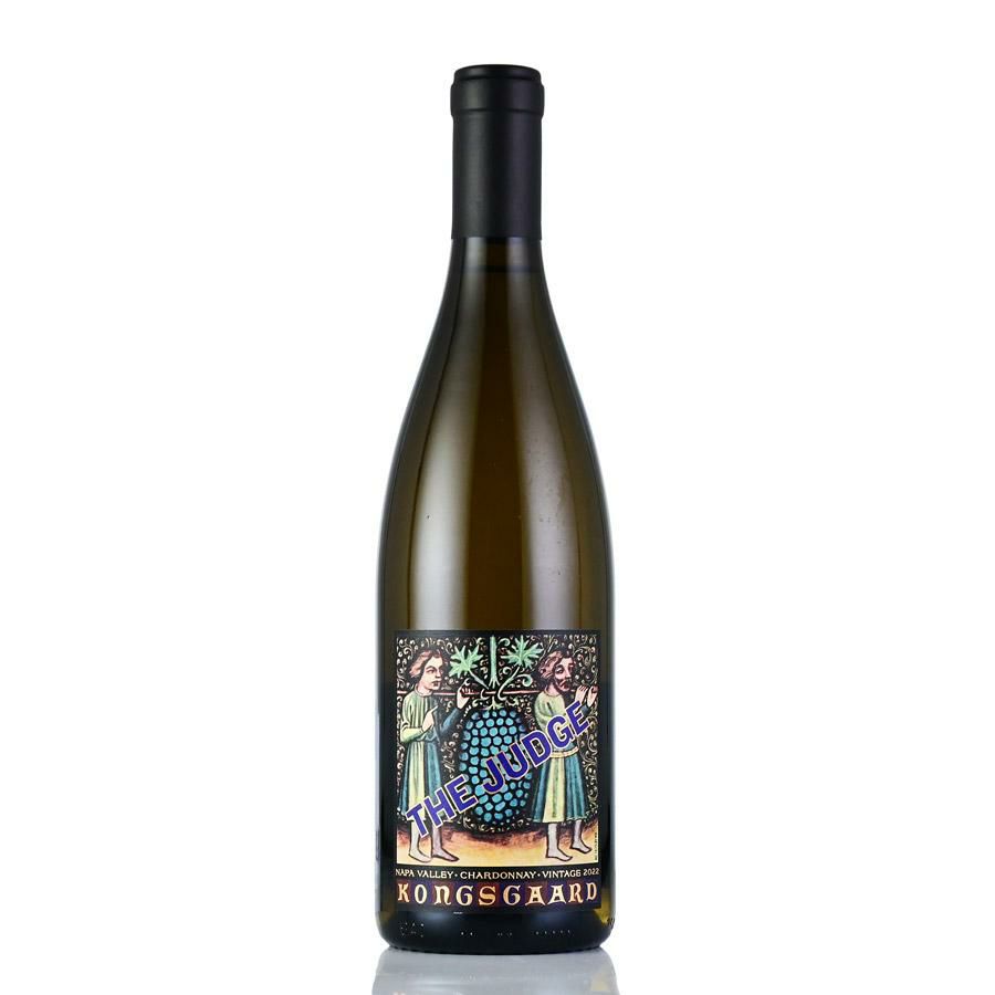 コングスガード シャルドネ ザ ジャッジ 2015 Kongsgaard Chardonnay