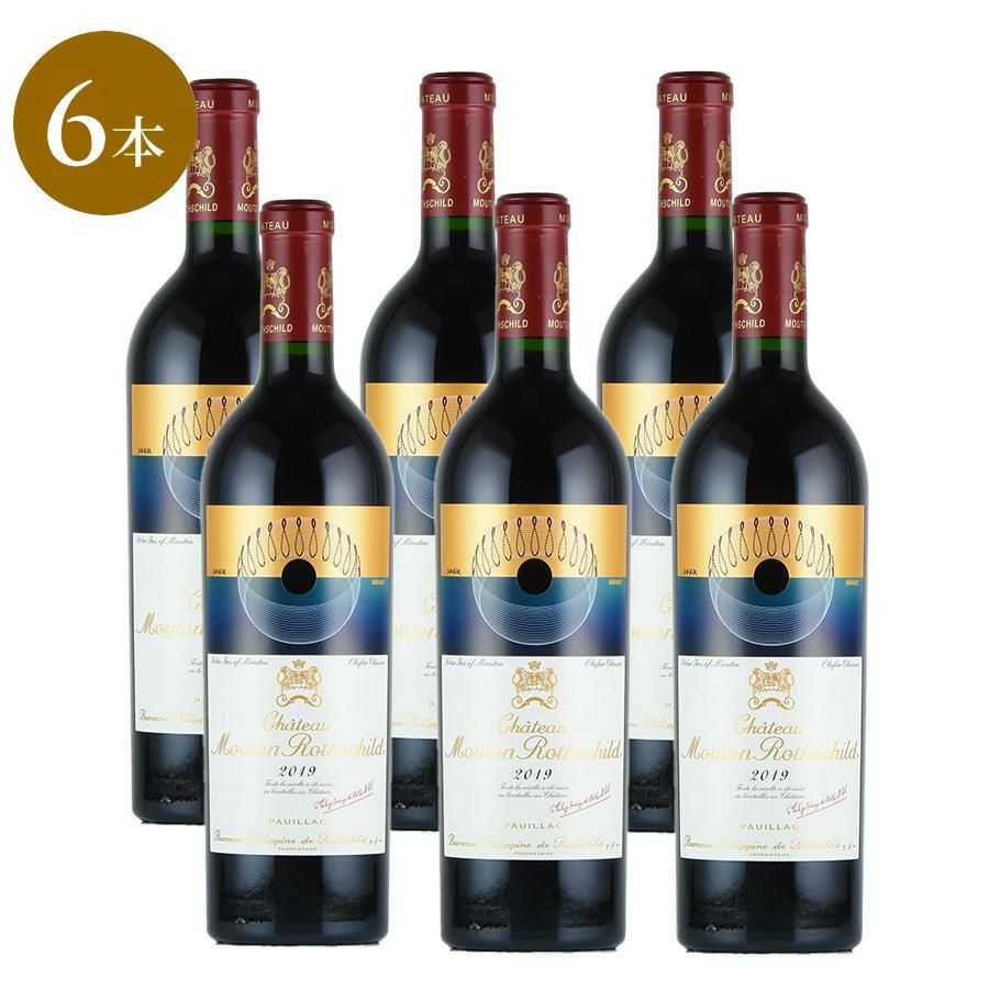 シャトー・ムートン・ロートシルト | 勝田商店 公式通販サイト KATSUDA本店