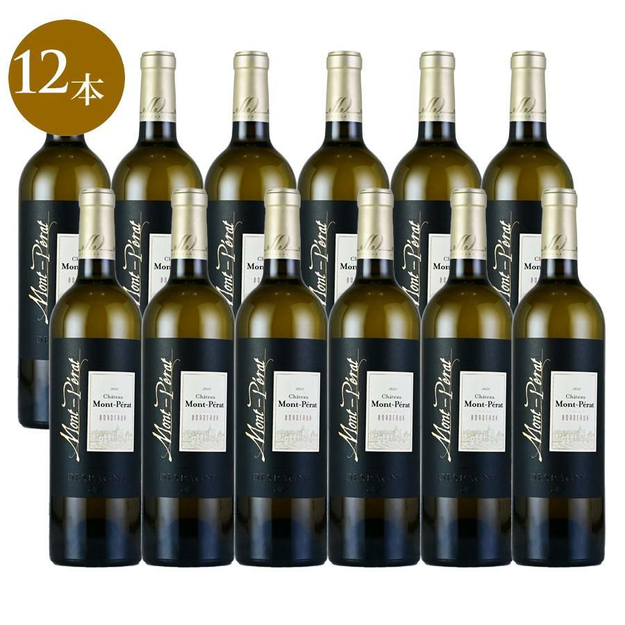 シャトー・モン・ペラ・ブラン 2021年×12本セット シャトー モン ペラ シャトー モン ペラ ブラン 2021 Chateau Mont